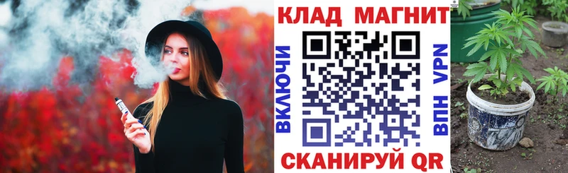 Купить наркотики Ачхой-Мартан NBOMe  Мефедрон  МАРИХУАНА  Alpha-PVP  Амфетамин 