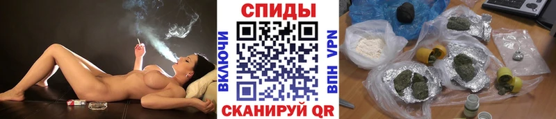 что такое   Ачхой-Мартан  Бутират 1.4BDO 