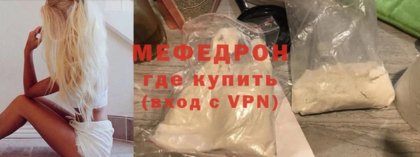 2c-b Богданович
