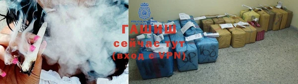 дистиллят марихуана Богородицк