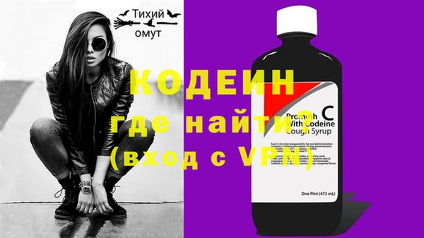 дистиллят марихуана Богородицк