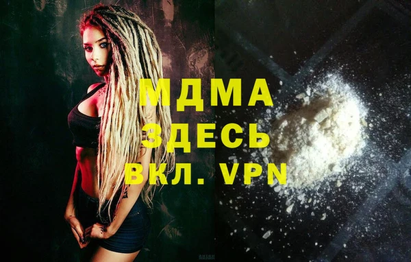 2c-b Богданович