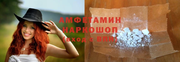 2c-b Богданович