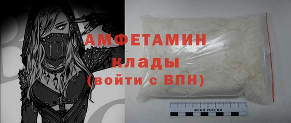 марки nbome Бронницы