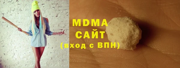 2c-b Богданович