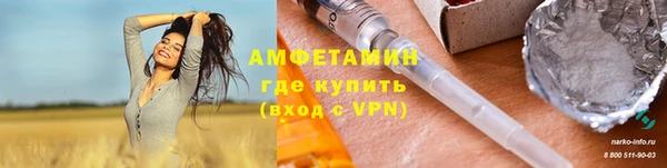 марки nbome Бронницы