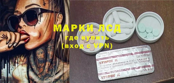 дистиллят марихуана Богородицк