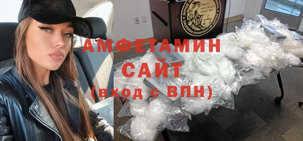 spice Бугульма