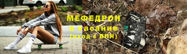 2c-b Богданович
