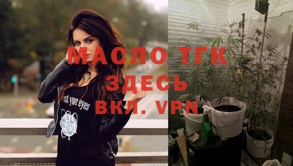 spice Бугульма
