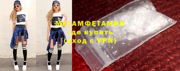 2c-b Богданович