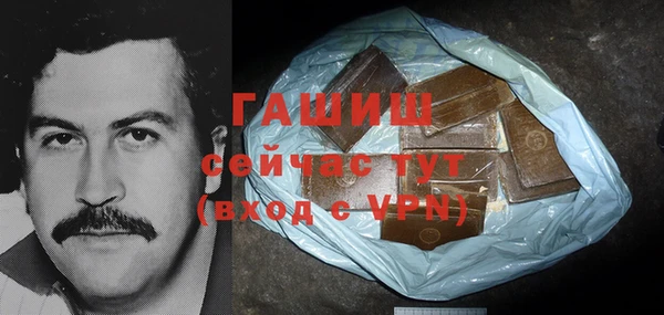spice Бугульма