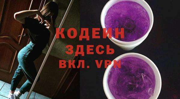 2c-b Богданович