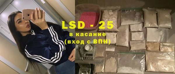 дистиллят марихуана Богородицк