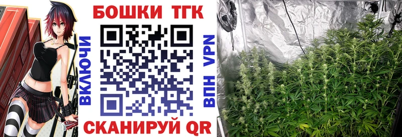 Каннабис VHQ  Ачхой-Мартан 