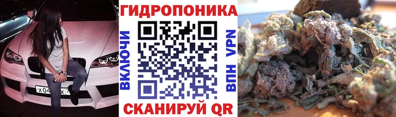 Марихуана VHQ Ачхой-Мартан
